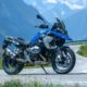 Découvrez la nouvelle bmw 750 gs : performance, style et technologie pour les passionnés de moto